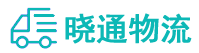 成都到海原县物流公司